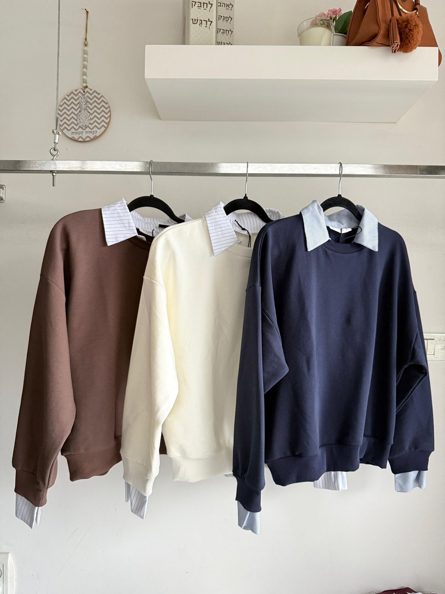 חולצת נורדו